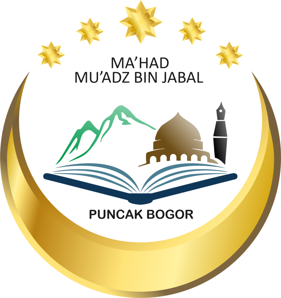 Mu'adz bin Jabal High Schools